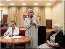 Н.П. Смирнова Н.П. Смирнова