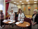 Звучит гимн «Алтарь Отечества» Звучит гимн «Алтарь Отечества»
