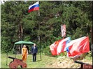 Звучит Гимн России Звучит Гимн России