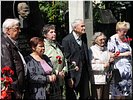 Ветераны Ветераны