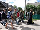 Крестный ход Крестный ход