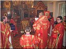 «Ублажаем вас...» «Ублажаем вас...»