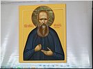 Св. мученик Михаил Новосёлов Св. мученик Михаил Новосёлов