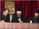 Подведение итогов Подведение итогов