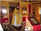Проповедь Проповедь