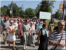 Начало движения Начало движения