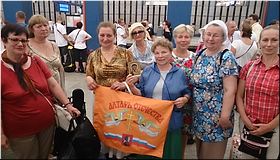 На Варшавском вокзале На Варшавском вокзале