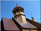 Храм в Оленино Храм в Оленино