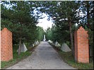 Оленинский парк Оленинский парк