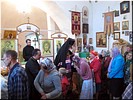 Ко кресту Ко кресту