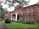 Татевская школа им.Рачинского Татевская школа им.Рачинского