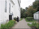 На экскурсию На экскурсию