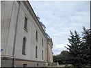 Кашинская твердыня Кашинская твердыня