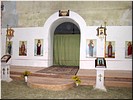 У алтаря У алтаря