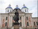 Памятник св. Анне Кашинской Памятник св. Анне Кашинской