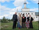 Краеведы Кашина Краеведы Кашина