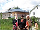 Праздничный день Праздничный день
