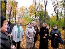Благодарные слушатели Благодарные слушатели