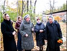 Слово о писателе Слово о писателе