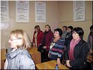 Молитва Молитва