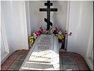 Могила родителей свт.Тихона Могила родителей свт.Тихона