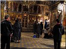У мощей преподобного Сергия У мощей преподобного Сергия