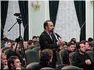 Есть вопрос... Есть вопрос...