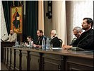 Президиум Президиум