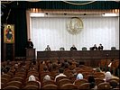 Внимание зала Внимание зала