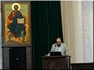 Профессор Н.К. Гаврюшин Профессор Н.К. Гаврюшин