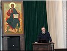 Профессор А.М. Пентковский Профессор А.М. Пентковский
