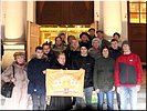 «Алтарь Отечества» «Алтарь Отечества»