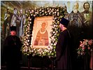«Отче Сергие, моли Бога о нас...» «Отче Сергие, моли Бога о нас...»