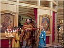 Чтение Евангелия Чтение Евангелия