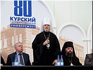 Митрополит Герман Митрополит Герман
