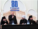 В.М. Меньшиков (Курск) В.М. Меньшиков (Курск)