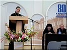 О. Даниил Кузянкин (Брянск) О. Даниил Кузянкин (Брянск)