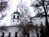 Знаменский кафедральный собор Знаменский кафедральный собор