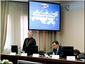 Зам. губернатора Л.И.Забродская Зам. губернатора Л.И.Забродская