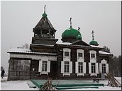 Деревянное чудо Деревянное чудо