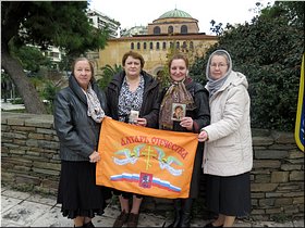 У храма св.Софии в Салониках У храма св.Софии в Салониках