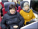 Полные ожиданий Полные ожиданий