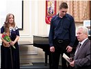 Благодарность молодым артистам Благодарность молодым артистам
