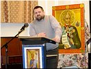 О.В. Лесков О.В. Лесков
