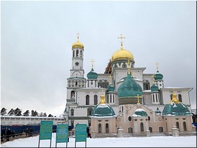 Образ Святой Земли Образ Святой Земли