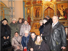 Перед алтарём Перед алтарём