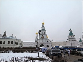 Животворящая святыня Животворящая святыня