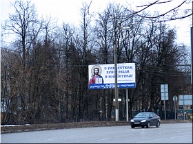 Поздравление Поздравление