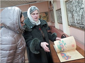 Книга с иллюстрациями Крылова Книга с иллюстрациями Крылова