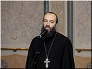 Иеромонах Феогност Иеромонах Феогност